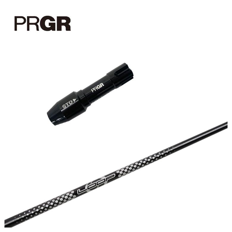 【全品ポイント5倍！5/2 00:00 - 5/6 23:59まで】PRGR プロギア スリーブ付きシャフトシンカグラファイトLOOPプロトタイプ CLシャフト