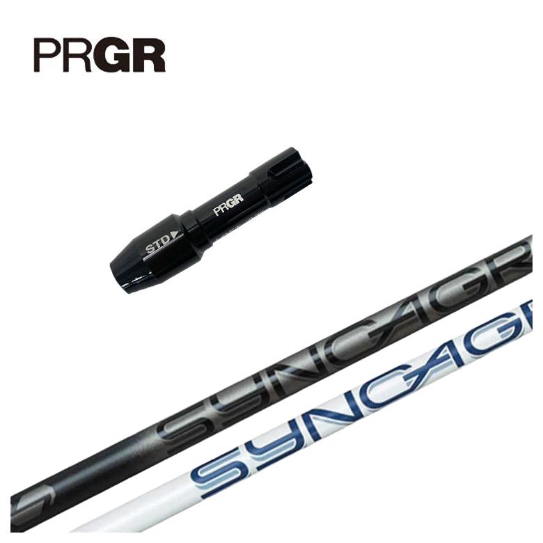 【全品ポイント5倍！5/2 00:00 - 5/6 23:59まで】PRGR プロギア スリーブ付きシャフトシンカグラファイトジンガー ZINGER for DRIVER シャフト