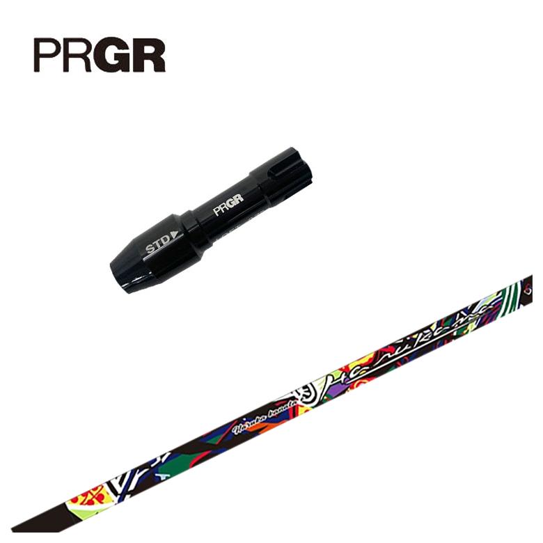 【百貨店大売り出し！全品10倍！ 6/4 20:00 - 6/11 01:59まで】PRGR 労働者階級歯車 捩り付き添い人立て坑Threering（スリリング）ハルカナ HARUKANA 2nd変わり種 立て坑
