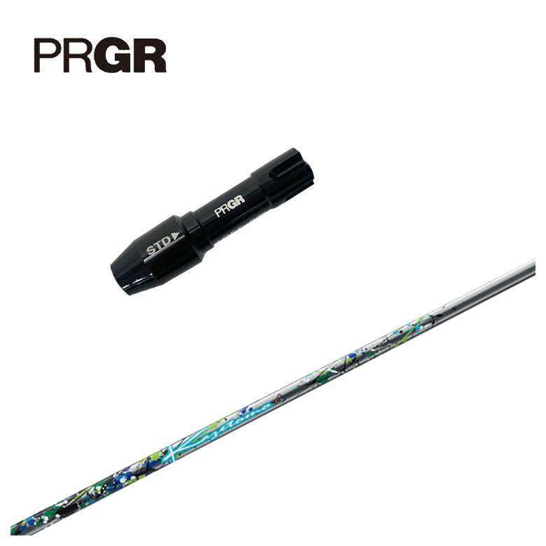 【全品ポイント5倍！5/2 00:00 - 5/6 23:59まで】PRGR プロギア スリーブ付きシャフトThreering（スリリング）KAZETOMO カゼトモ シャフト
