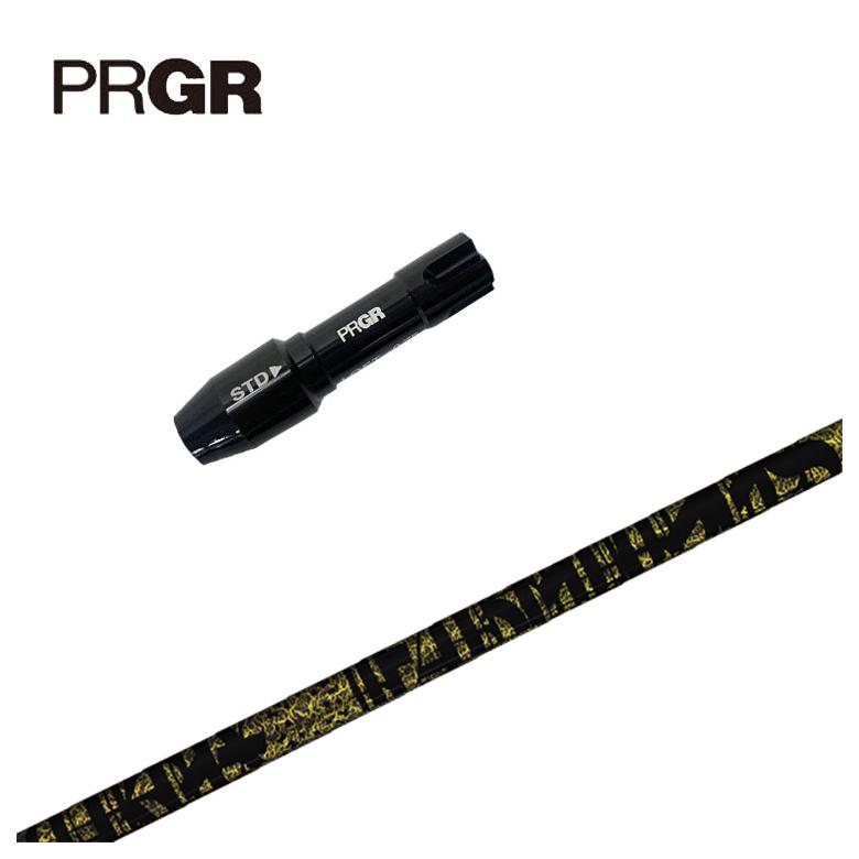 【百貨店大売り出し！全品10倍！ 6/4 20:00 - 6/11 01:59まで】PRGR 労働者階級歯車 捩り付き添い人立て坑TRPX(ティーアールピーエックス) Fabulous （ファビュラス） ニッケル-Ti 立て坑