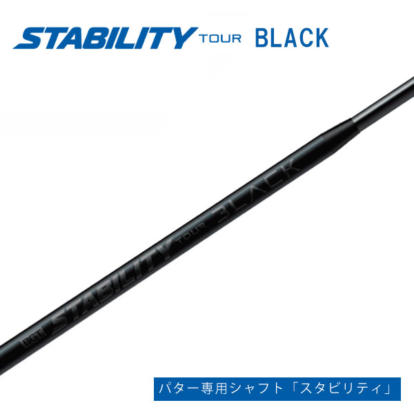 楽天市場】【同時購入者様対象・パターシャフト交換】スコッティ