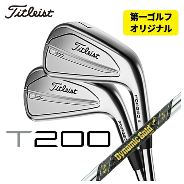 t200-31.jpg t200-31.jpg