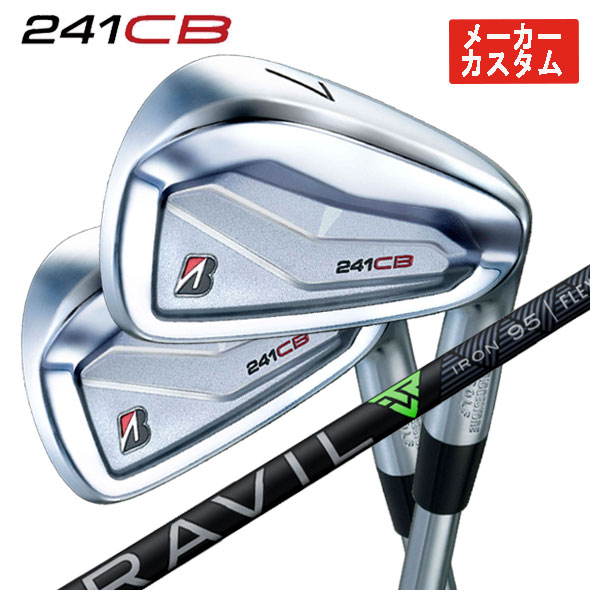 【メーカーカスタム】ブリヂストン 241CB アイアン藤倉 TRAVIL IRON トラヴィル アイアン シャフト画像