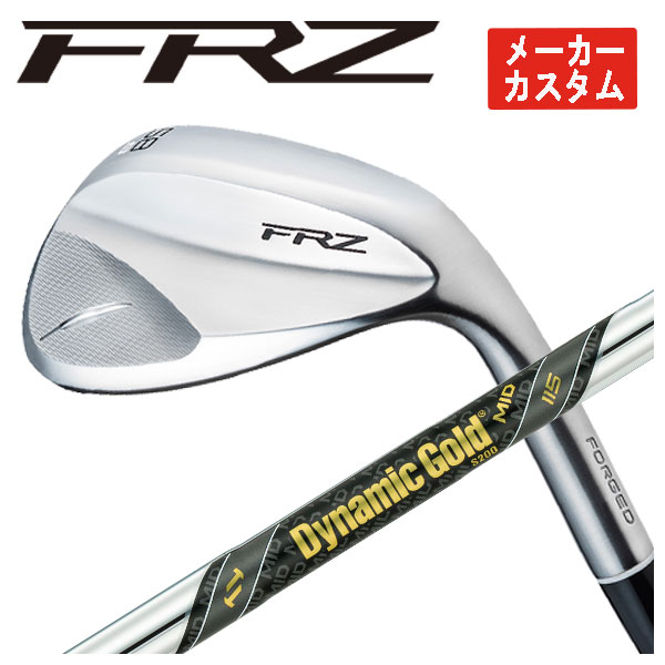 【全品ポイント5倍！7/19 20:00～7/26 1:59】【メーカーカスタム】フォーティーン FRZ ウェッジ パールサテン仕上げダイナミックゴールド MID 115 シャフトFOURTEEN｜第一ゴルフ　カスタムクラブ専門店