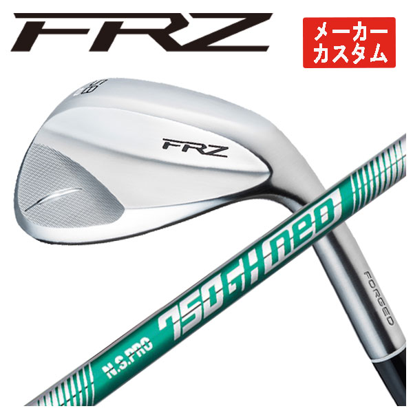 【全品ポイント5倍!7/19 20:00~7/26 1:59】【メーカーカスタム】フォーティーン FRZ ウェッジ パールサテン仕上げN.S.PRO 750GH NEO シャフトFOURTEEN|第一ゴルフ カスタムクラブ専門店