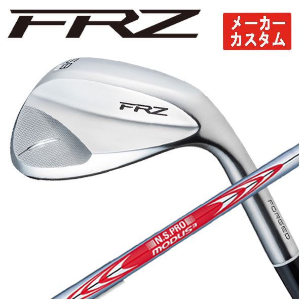 楽天市場】フォーティーン FRZ ウェッジ[NS PRO MODUS3 TOUR シリーズ
