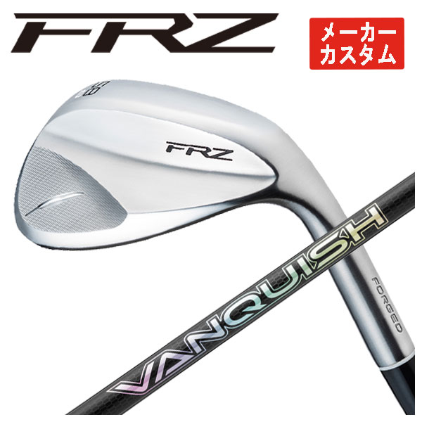 【メーカーカスタム】フォーティーン FRZ ウェッジ パールサテン仕上げ三菱ケミカル バンキッシュ(VANQUISH)アイアンシャフトFOURTEEN|第一ゴルフ カスタムクラブ専門店