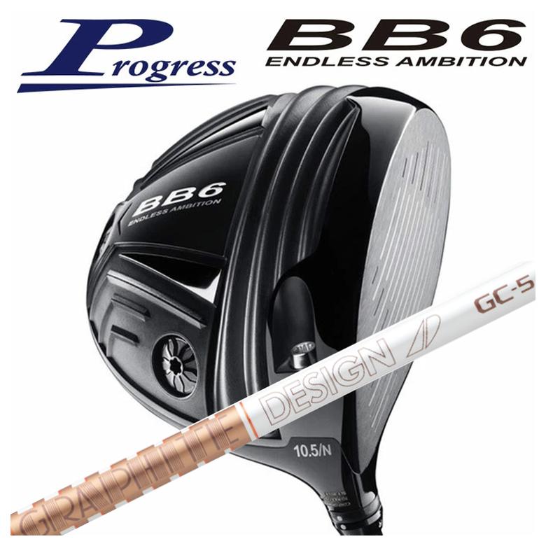Progress プログレス BB6 ドライバー グラファイトデザイン ツアーAD GCシャフト