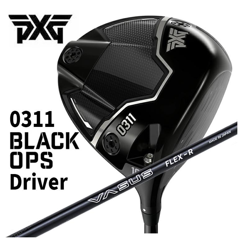 PXG 0311 Black Ops Ultra Lite ブラックオプス bkopsdrul-fujiaird.jpg