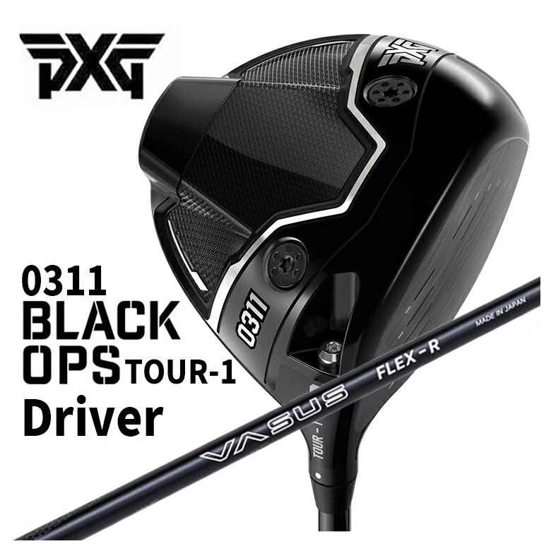 【全品ポイント5倍!7/19 20:00~7/26 1:59】PXG 0311 Black Ops (ブラックオプス) TOUR-1 ドライバークレイジー(CRAZY)VASUS ヴァーサス|第一ゴルフ カスタムクラブ専門店
