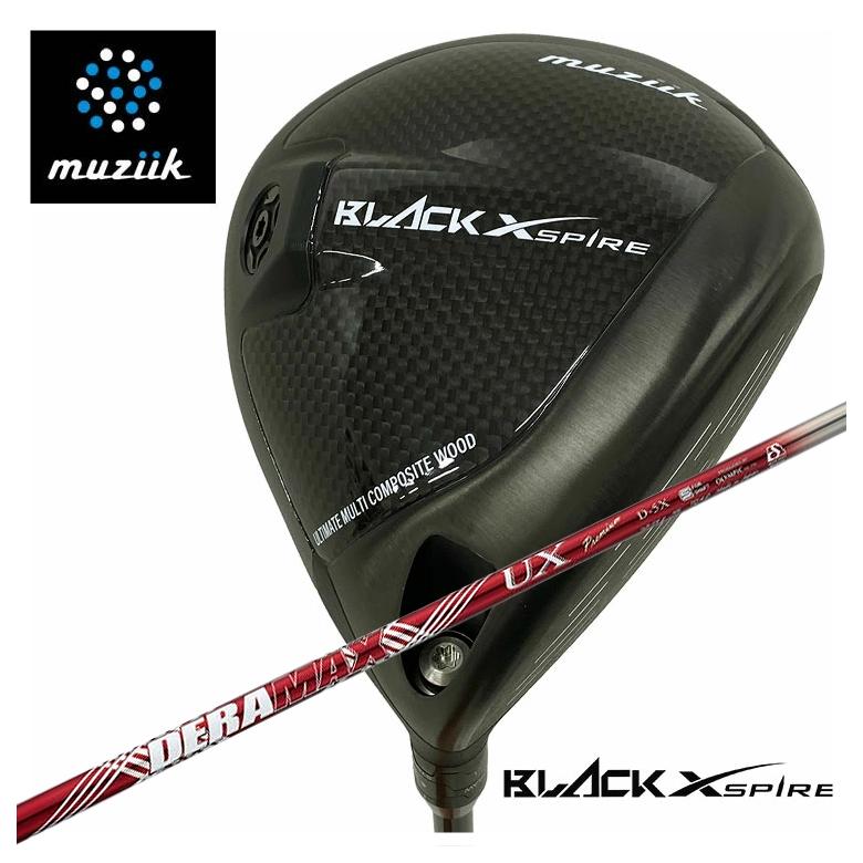 muziik ムジーク BLACK XSPIRE ブラックエクスパイヤー １番ウッドDERAMAX デラマックスUX 割り増し金続きもの 矢がら