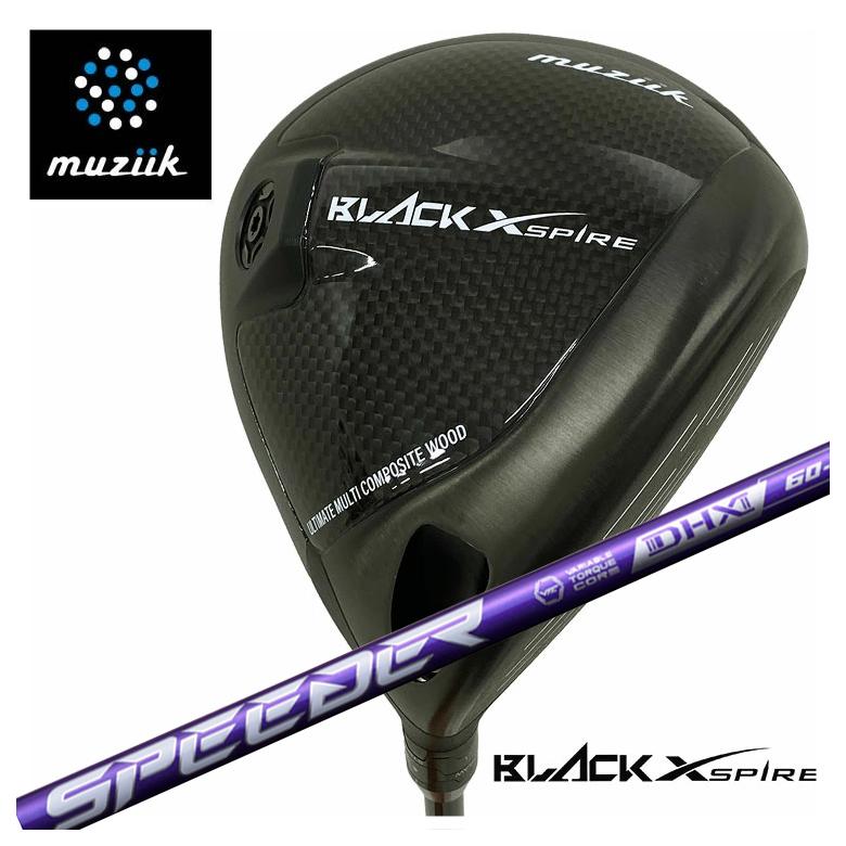 【特注カスタムクラブ】muziik ムジーク BLACK XSPIRE ブラックエクスパイヤー ドライバー 藤倉 フジクラ SPEEDER NX VIOLET スピーダー NX バイオレット シャフト