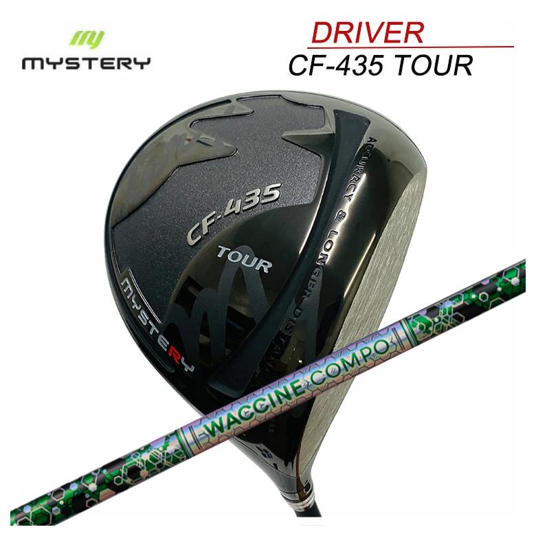 【特注カスタムクラブ】 ミステリー MYSTERY CF435ツアー ドライバー グラビティ ワクチンコンポ GR401 DR用シャフト