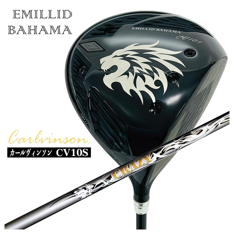 【全品ポイント5倍！5/2 00:00 - 5/6 23:59まで】【特注カスタムクラブ】エミリッドバハマカールヴィンソン CV10S ドライバークレイジー(CRAZY)エール(Aile)シャフト