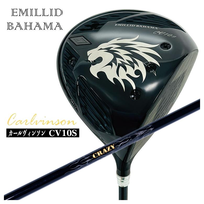 【百貨店大売り出し！全品10倍！ 6/4 20:00 - 6/11 01:59まで】エミリッドバハマカールヴィンソン CV10S ドライバークレイジー(CRAZY)PROTO プロト 立て坑