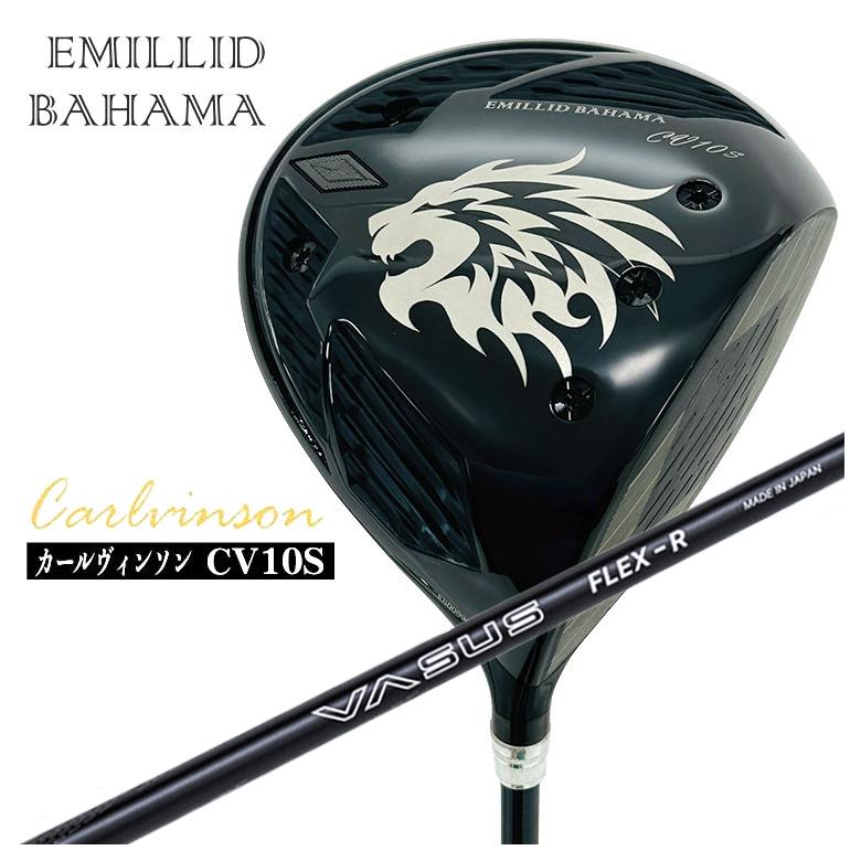 【全品ポイント5倍！5/2 00:00 - 5/6 23:59まで】【特注カスタムクラブ】エミリッドバハマカールヴィンソン CV10S ドライバークレイジー(CRAZY)VASUS ヴァーサス