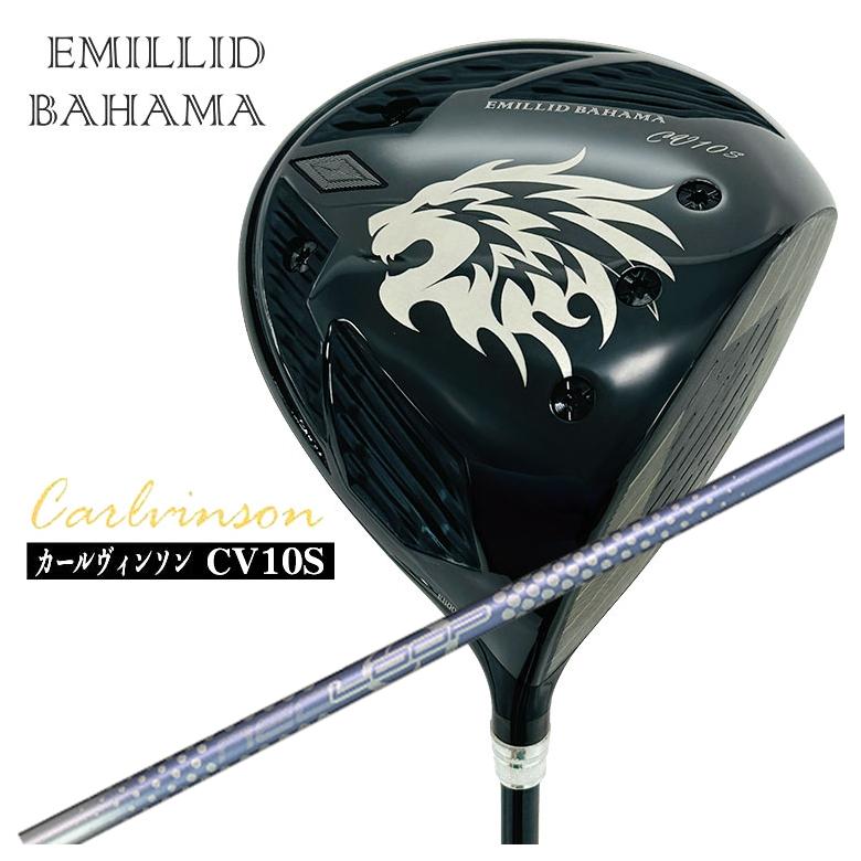 【全品ポイント5倍！7/19 20:00～7/26 1:59】エミリッドバハマカールヴィンソン CV10S ドライバーシンカグラファイトネオ・ループ　バブルライトEV シャフトNEO LOOP BubbleLight :: EV｜第一ゴルフ　カスタムクラブ専門店