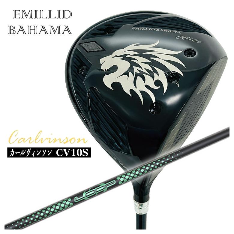【全品ポイント5倍！7/19 20:00～7/26 1:59】エミリッドバハマカールヴィンソン CV10S ドライバーシンカグラファイトLOOPプロトタイプ GKシャフト｜第一ゴルフ　カスタムクラブ専門店