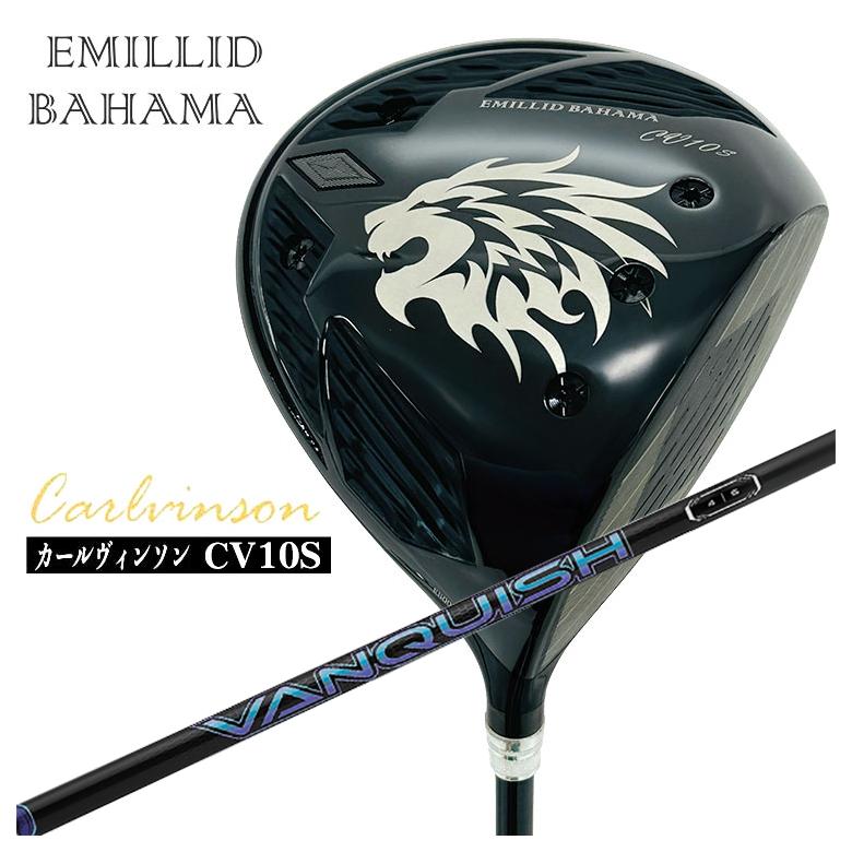 【特注カスタムクラブ】エミリッドバハマ カールヴィンソン CV10S ドライバー 三菱ケミカル VANQUISH(バンキッシュ)シャフト