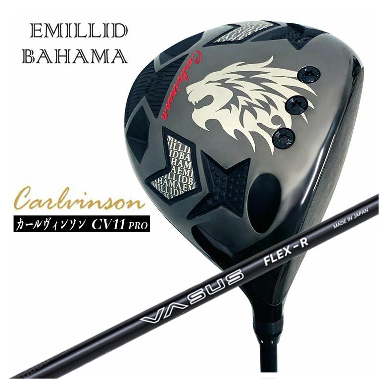 【全品ポイント5倍！5/2 00:00 - 5/6 23:59まで】エミリッドバハマカールヴィンソン CV11 PRO ドライバークレイジー(CRAZY)VASUS ヴァーサス