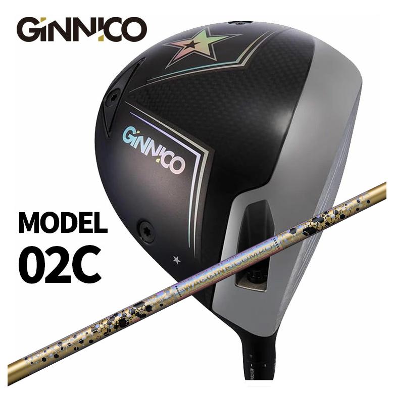 【全品ポイント5倍!7/19 20:00~7/26 1:59】GINNICO ジニコ MODEL02C ドライバー【One Star★】【Two Star★★】グラビティ ワクチンコンポGR38 premium DR用シャフト|第一ゴルフ カスタムクラブ専門店