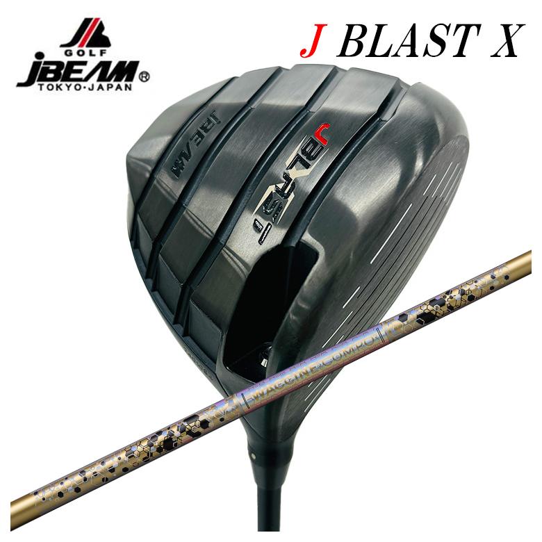 【全品ポイント5倍！4/4 20:00-4/10 1:59まで】 【カスタムクラブ】 JBEAM（Jビーム） J BLAST X ジェーブラスト エックス ドライバー グラビティ ワクチンコンポ GR38 premium DR用シャフト