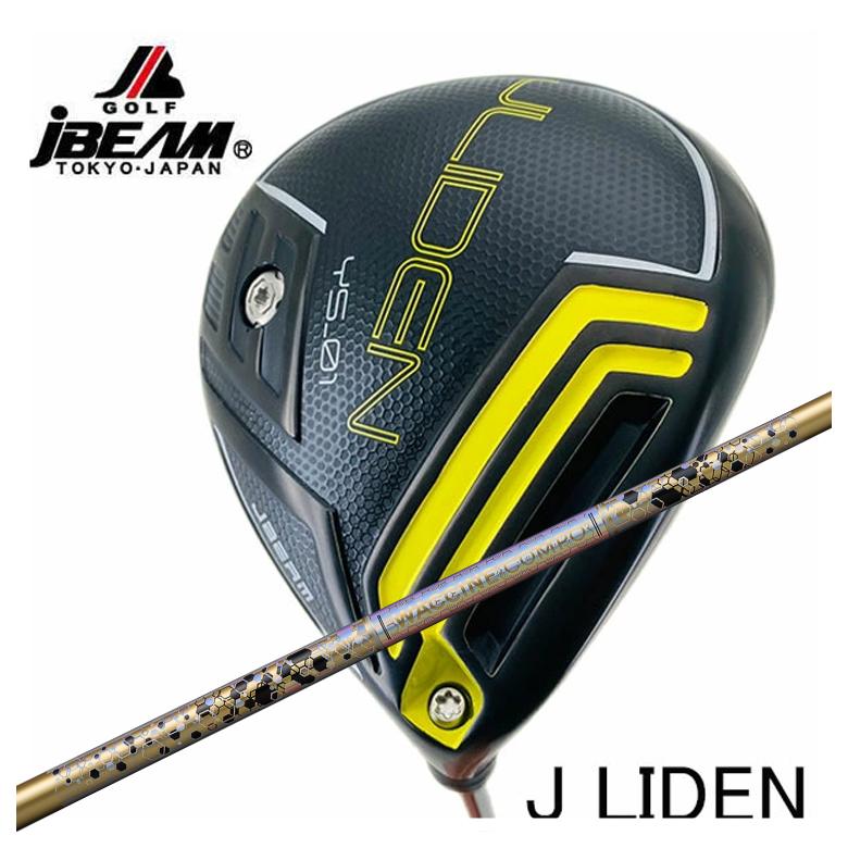 【全品ポイント5倍！4/4 20:00-4/10 1:59まで】 JBEAM (Jビーム) JLIDEN Jライデン YS-01 ドライバー グラビティ ワクチンコンポ GR38 premium DR用シャフト