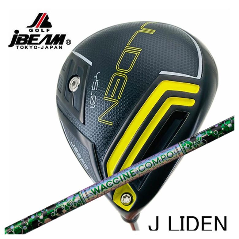 JBEAM (Jビーム) JLIDEN Jライデン YS-01 ドライバー グラビティ ワクチンコンポ GR401 DR用シャフト