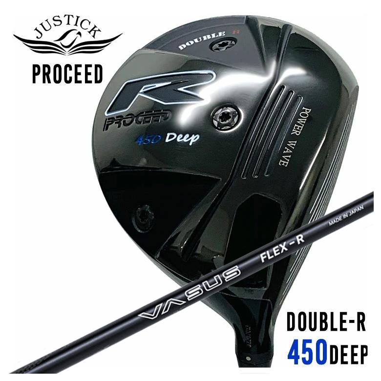 【特注カスタムクラブ】JUSTICK（ジャスティック） PROCEED DOUBLE-R 450 DEEP ドライバー クレイジー(CRAZY) VASUS ヴァーサス