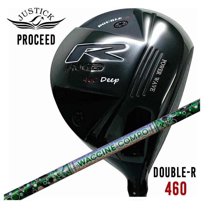 【全品ポイント5倍！4/4 20:00-4/10 1:59まで】 【特注カスタムクラブ】JUSTICK（ジャスティック） PROCEED DOUBLE-R 460 ドライバー グラビティ ワクチンコンポ GR401 DR用シャフト