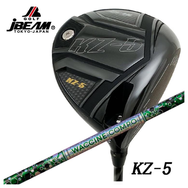JBEAM(Jビーム)KZ-5 ドライバーグラビティ ワクチンコンポGR401 DR用シャフト|第一ゴルフ カスタムクラブ専門店