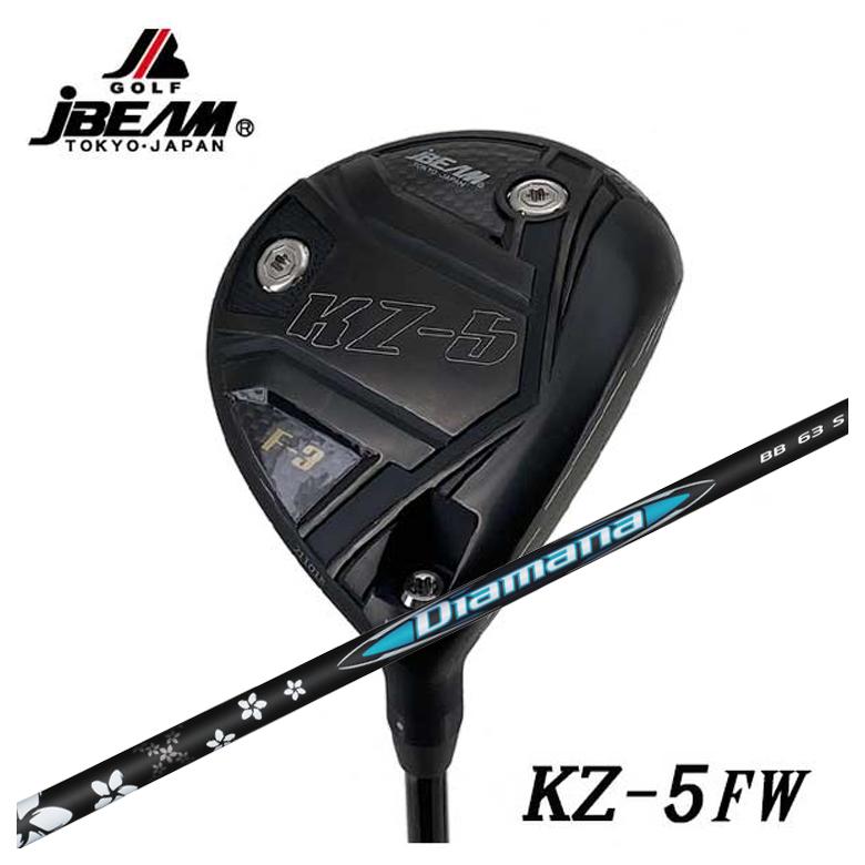 【全品ポイント5倍！7/19 20:00～7/26 1:59】JBEAM Jビーム KZ-5 フェアウェイウッド三菱ケミカルディアマナBB シャフト｜第一ゴルフ　カスタムクラブ専門店 56,084円