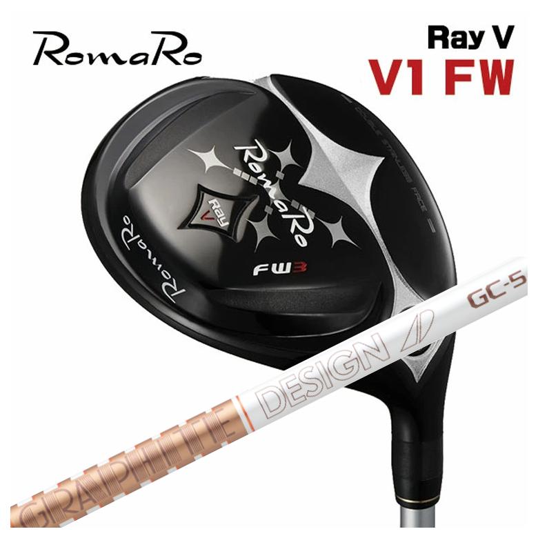 ロマロ RomaRoRay V フェアウェイウッド V1グラファイトデザインツアーAD GCシャフト