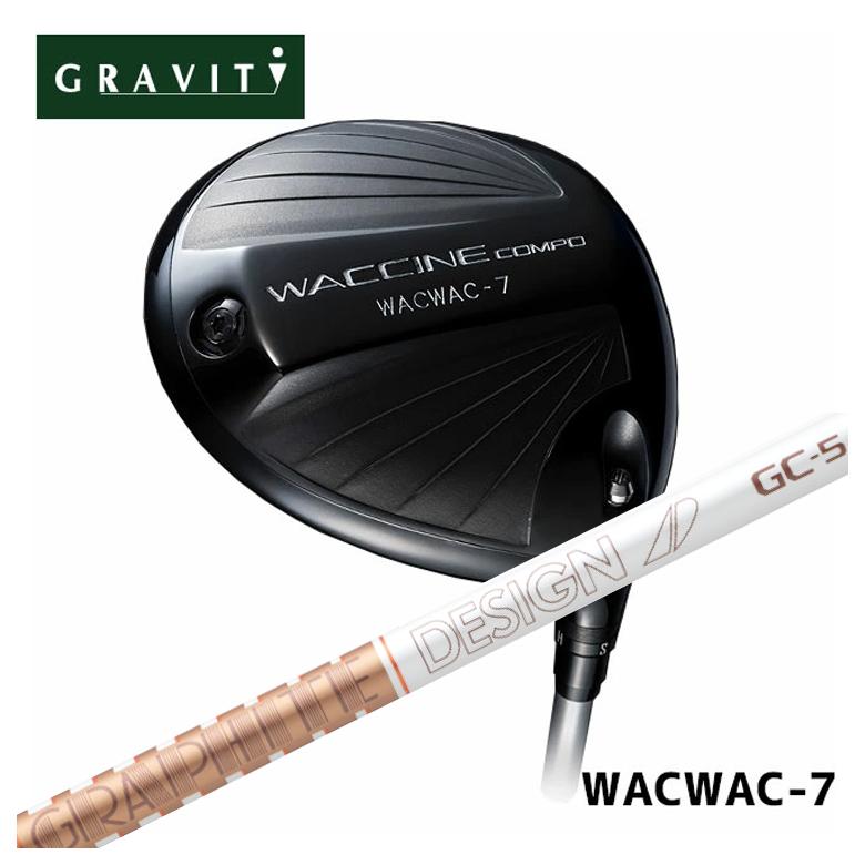 楽天市場】Gravity Golf Waccine compo(ワクチンコンポ) GR-55 FW