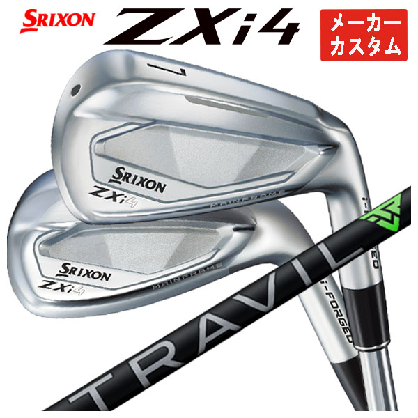 楽天市場】【1本から購入可能・第一ゴルフカスタム】ダンロップ