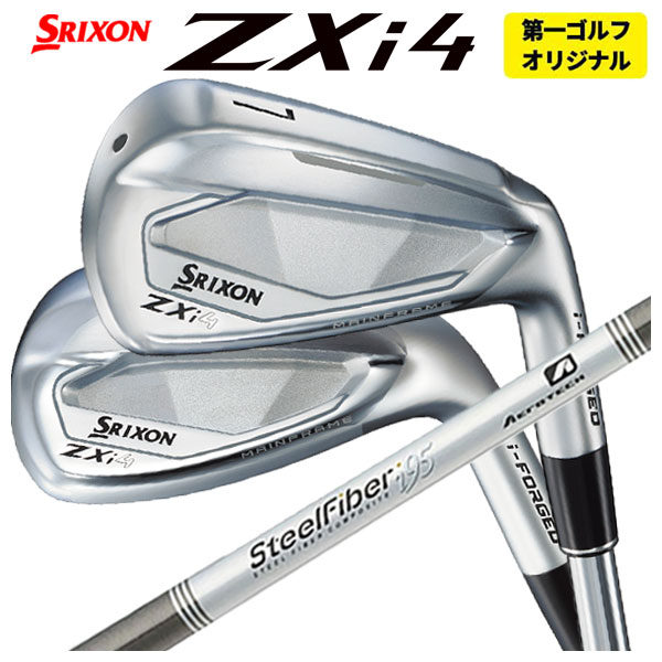 ゴルフ リトグラフ 4枚 楽天市場】【第一ゴルフカスタム】ダンロップ スリクソン ZXi4