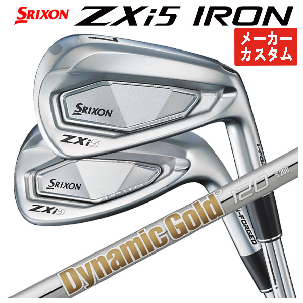 SRIXON zx5 mk2アイアン6I〜PW 5本セット アッタス(カーボン)