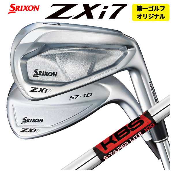 激安】【単品価格】 スリクソン ZXi7 アイアン KBS TOUR S-TAPER LITE