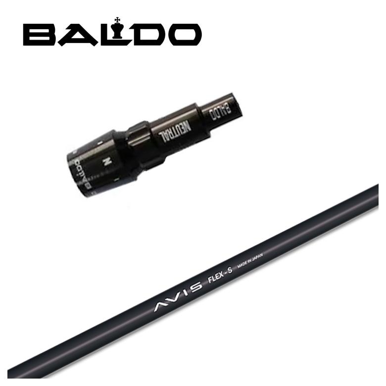 【全品ポイント5倍!4/14 20:00 - 4/17 09:59まで】 バルド BALDO スリーブ付き シャフト クレイジー(CRAZY) AVIS アヴィス シャフト