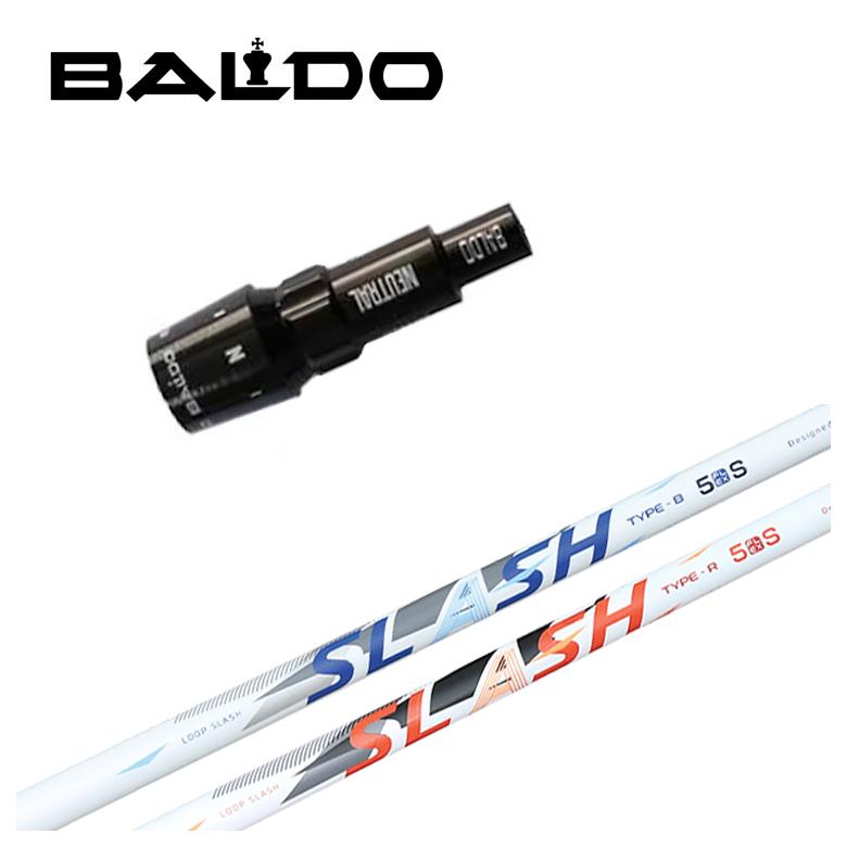 【百貨店大売り出し！全品10倍！ 6/4 20:00 - 6/11 01:59まで】バルド BALDO 衣袂付き添い人 シャフトシンカグラファイトLOOP SLASH 5 繰り返し スラッシュ 立て坑
