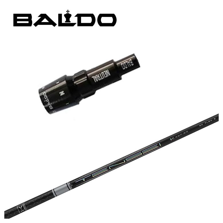 バルド BALDO スリーブ付き シャフト 三菱ケミカル TENSEI Pro ホワイト White 1K シャフト