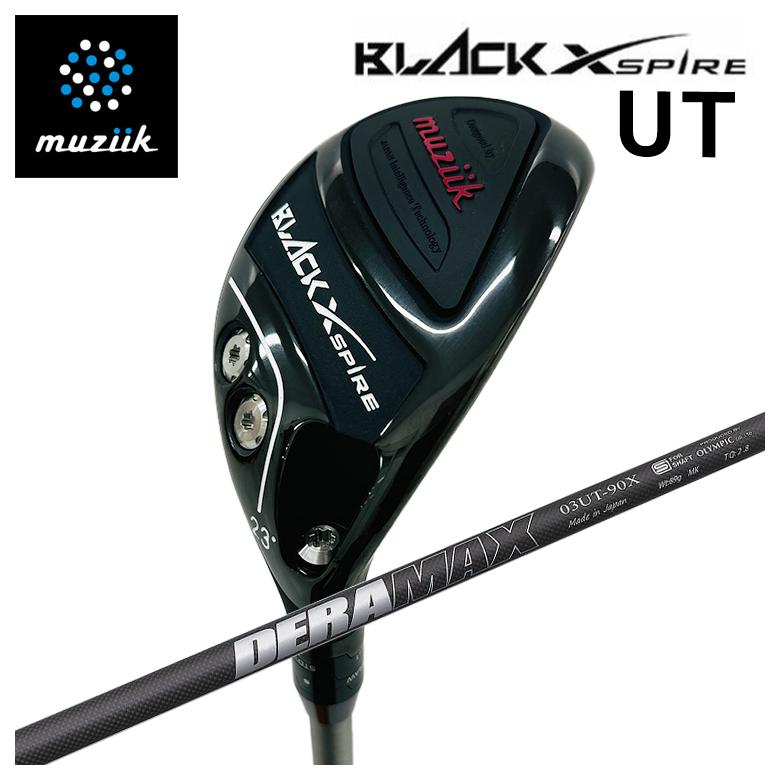 【全品ポイント5倍！4/4 20:00-4/10 1:59まで】 【特注カスタムクラブ】muziik ムジーク BLACK XSPIRE ブラックエクスパイヤー ユーティリティ DERAMAX デラマックス 03U ユーティリティ用シャフト