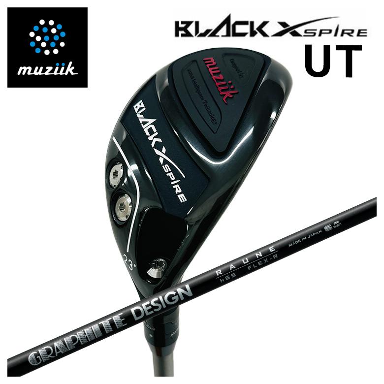 【全品ポイント5倍！4/4 20:00-4/10 1:59まで】 【特注カスタムクラブ】muziik ムジーク BLACK XSPIRE ブラックエクスパイヤー ユーティリティ グラファイトデザイン ラウネ RAUNE HYBRID シャフト