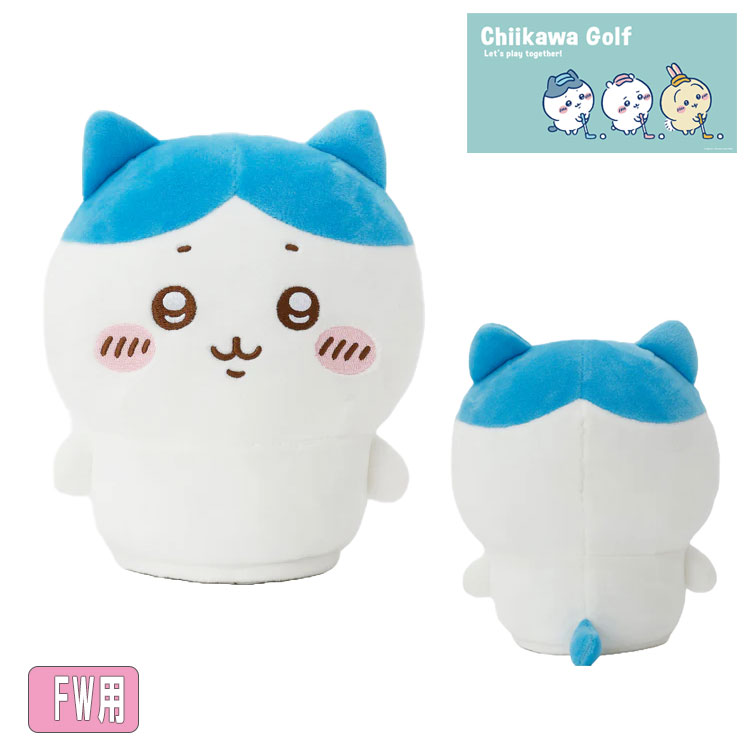 楽天市場】【11/15 エントリー/抽選で最大100%ポイントバック】 ちい