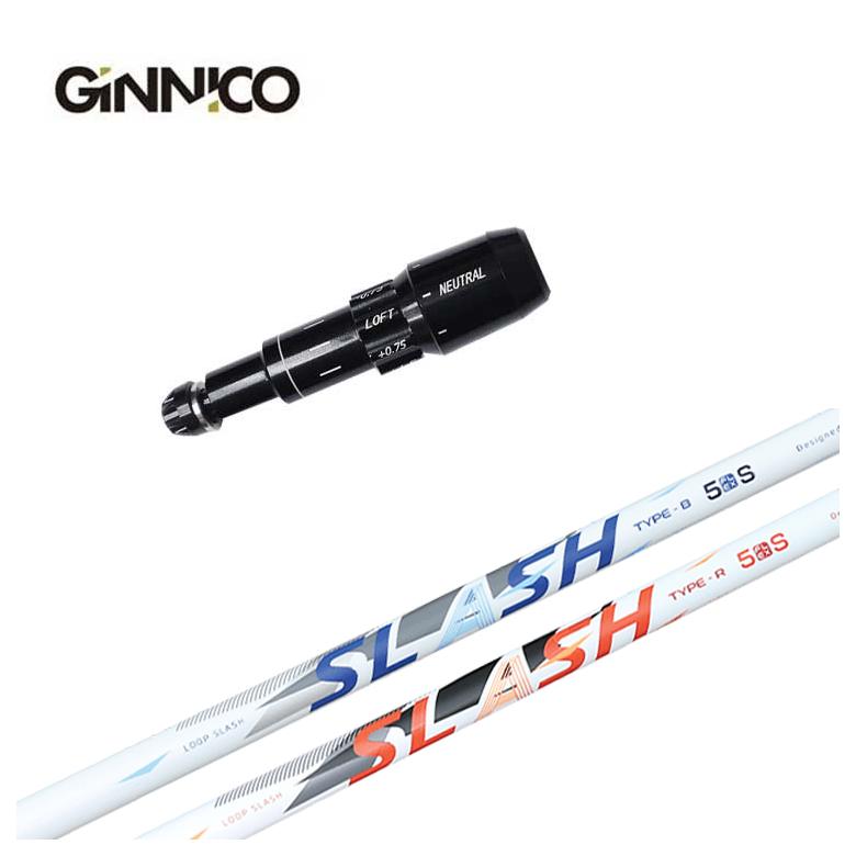 楽天市場】シンカグラファイト LOOP SLASH 6 ループ スラッシュ 軽量