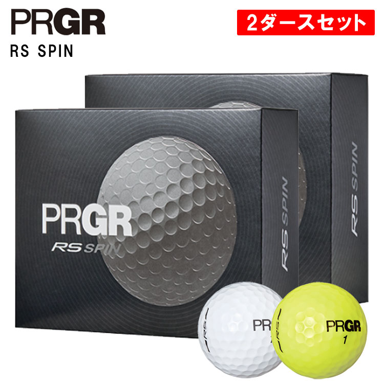 【百貨店大売り出し！全品10倍！ 6/4 20:00 - 6/11 01:59まで】【2十二仕掛ける】労働者階級歯車 RS 回転運動 ゴルフどんぶり鉢2十二(24球入り口・入口) PRGR RS SPIN