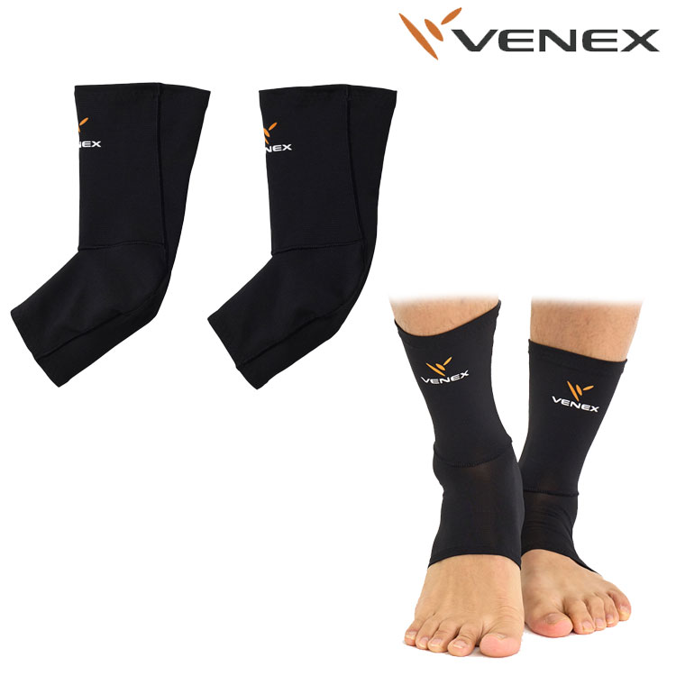 楽天市場】ベネクス リカバリークロスプラスポンチョ