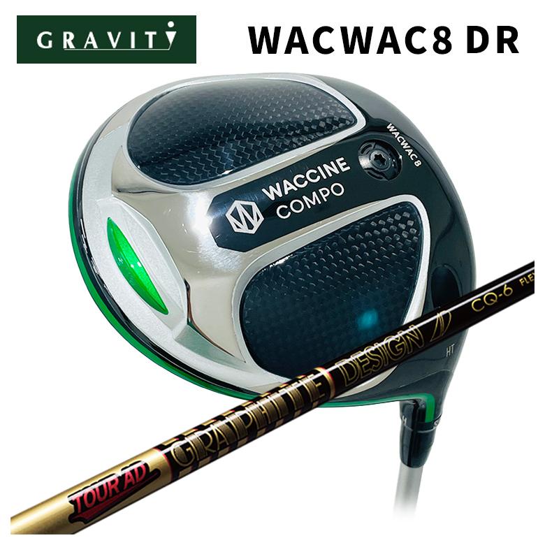 ワクチンコンポ GRAVITY Gyelin 4S パター 34インチ ワクチンコンポ GRAVITY Gyelin 4S パター 34インチ