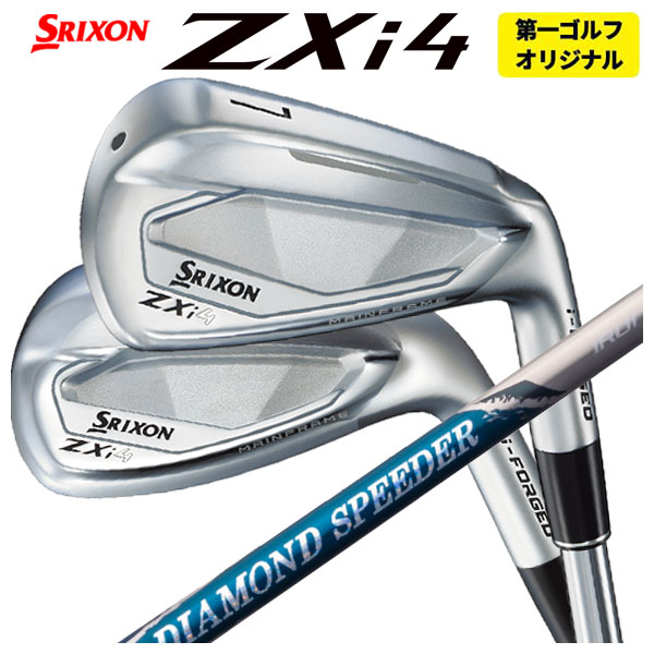 楽天市場】ダンロップ スリクソン ZXi4 アイアン 単品（日本正規